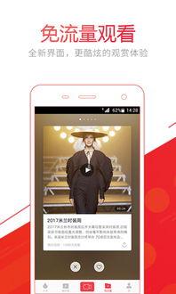 爱好者爆料视频网址,探寻视频背后的精彩故事 第1张 爱好者爆料视频网址,探寻视频背后的精彩故事 第1张