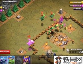 部落冲突龙最新爆料视频,龙族崛起，全新爆料视频揭秘神秘龙族势力  第1张