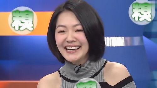 趣事爆料姐夫在线观看视频,姐夫在线观看视频,笑料百出引网友热议 第1张 趣事爆料姐夫在线观看视频,姐夫在线观看视频,笑料百出引网友热议 第1张