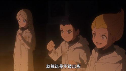 12岁第二季在线观看,青春校园的青春旋律 第1张 12岁第二季在线观看,青春校园的青春旋律 第1张