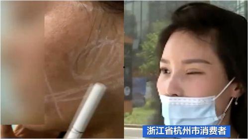 央视爆料医美打针视频大全,央视曝光视频大全 第1张 央视爆料医美打针视频大全,央视曝光视频大全 第1张