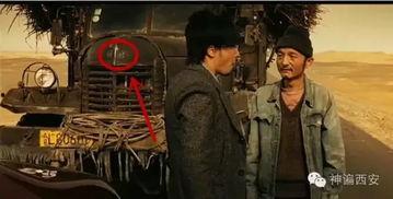 额滴神啊在线观看,揭秘神秘奇幻之旅  第3张